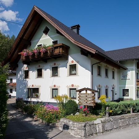 Gaestehaus Hosp Ройте Экстерьер фото